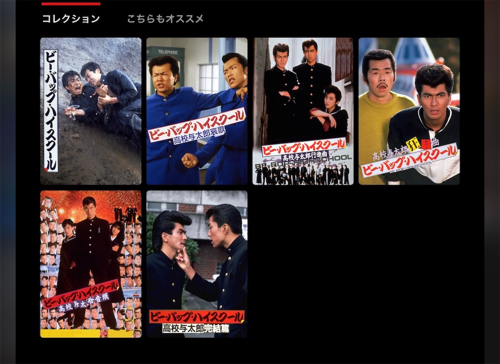 f:id:onoderider:20220302212111j:image