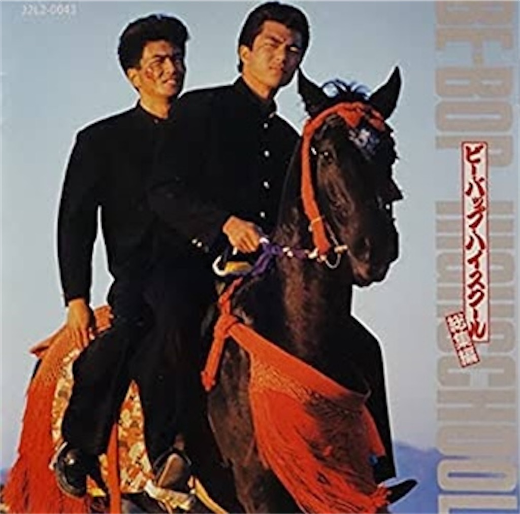 f:id:onoderider:20220302213836j:image