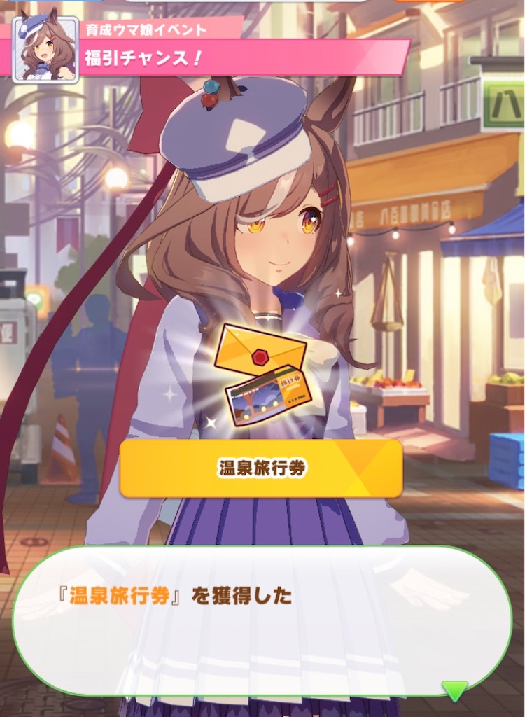 f:id:onoderider:20220415212052j:image
