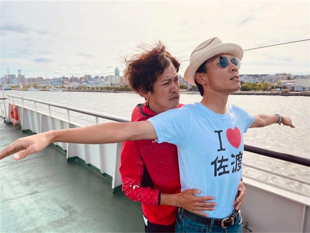 f:id:onoderider:20220606222715j:image