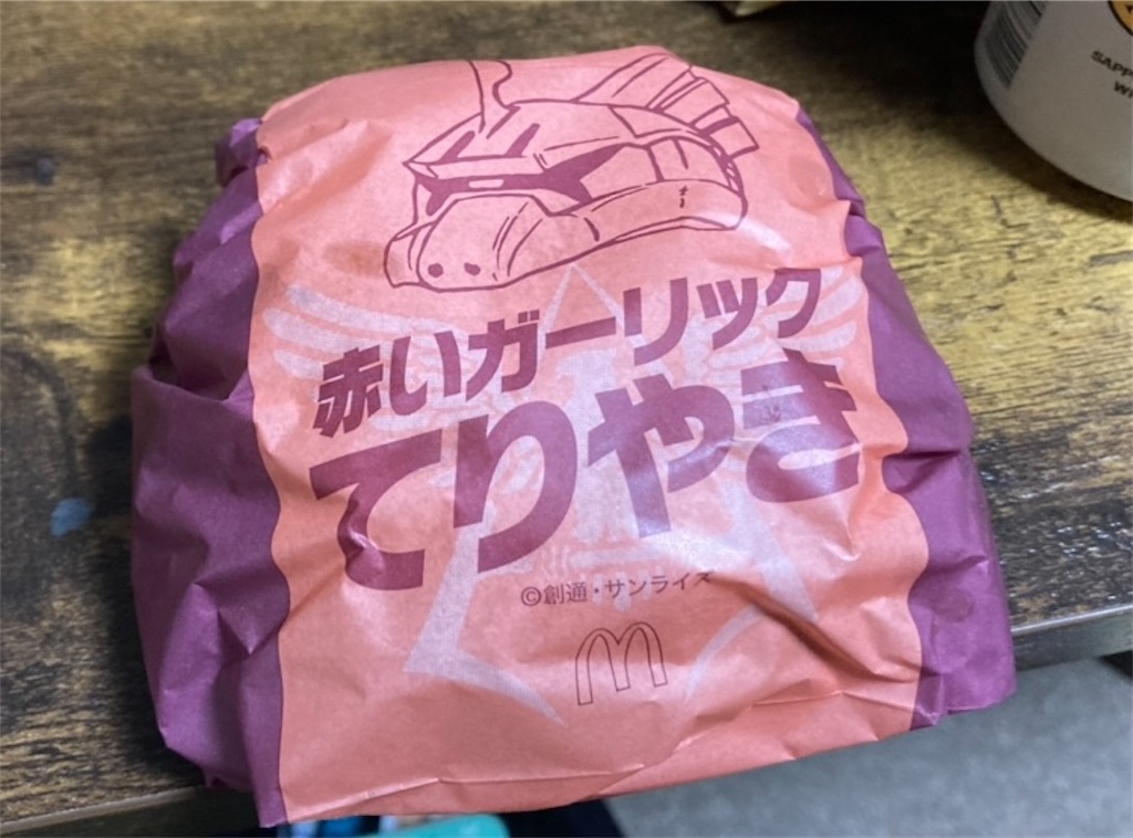 f:id:onoderider:20220627223351j:image