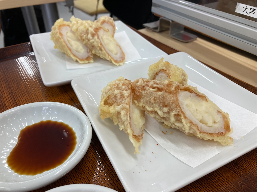 f:id:onoderider:20220807170118j:image