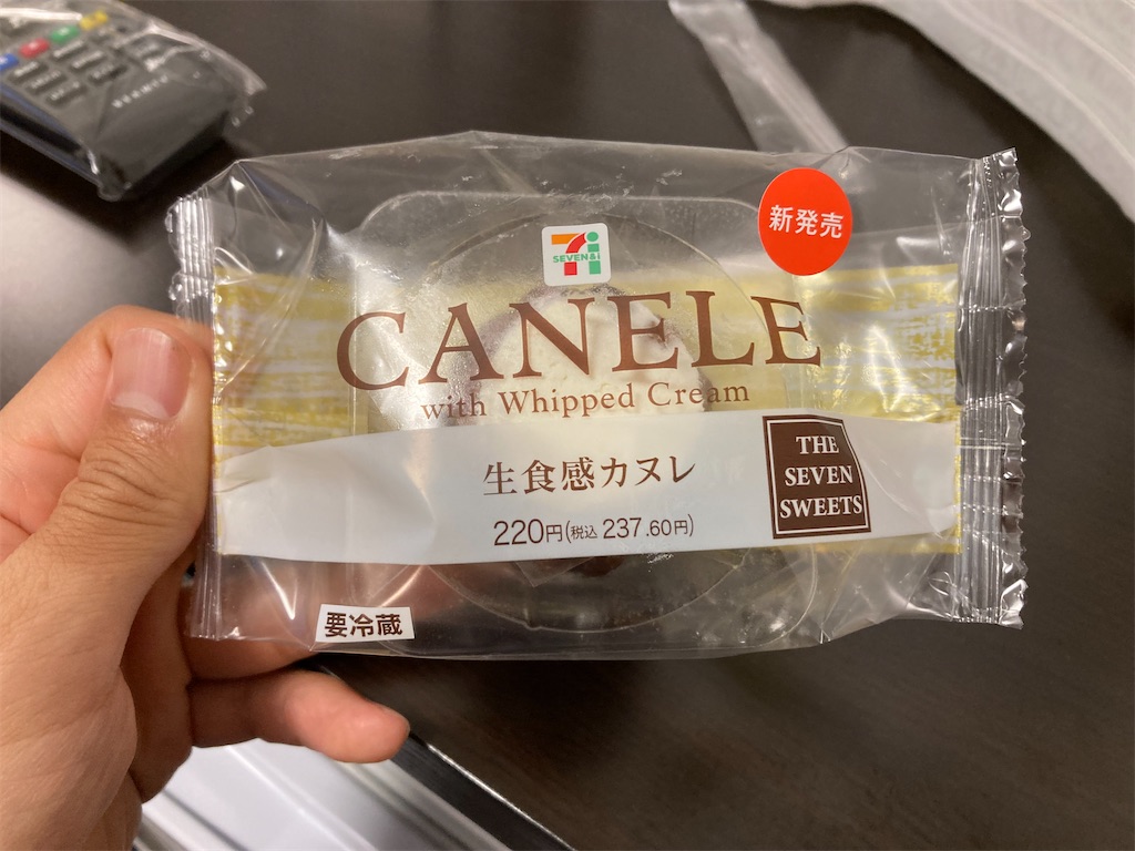 f:id:onoderider:20220820203916j:image