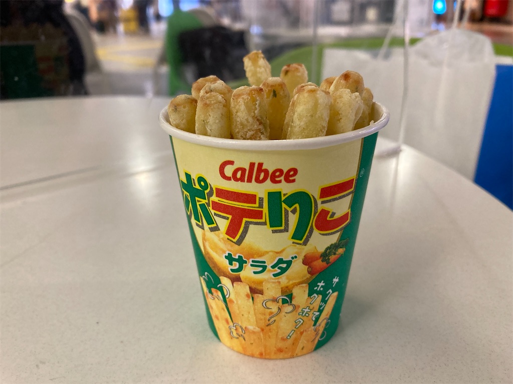 f:id:onoderider:20220913131502j:image