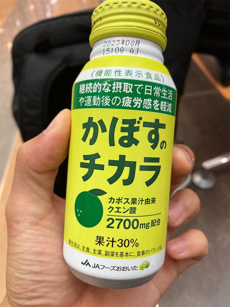 f:id:onoderider:20221002174519j:image f:id:onoderider:20221002174519j:image