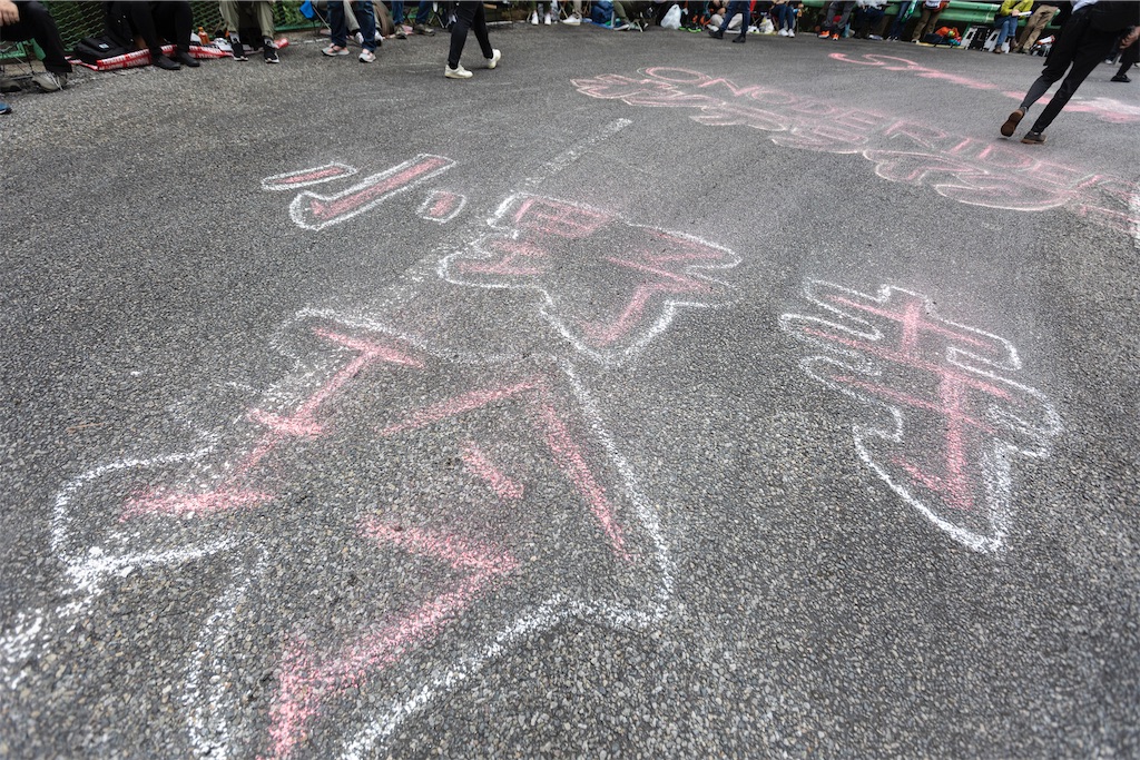 f:id:onoderider:20221017192116j:image f:id:onoderider:20221017192116j:image