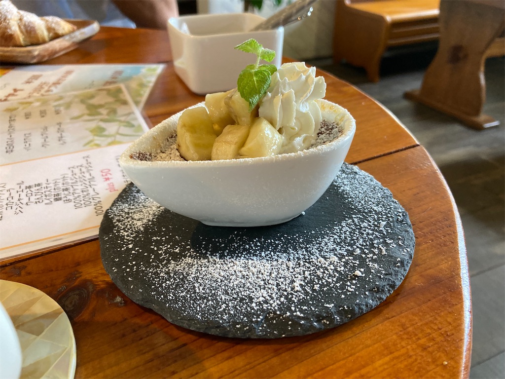 f:id:onoderider:20221117131612j:image f:id:onoderider:20221117131612j:image