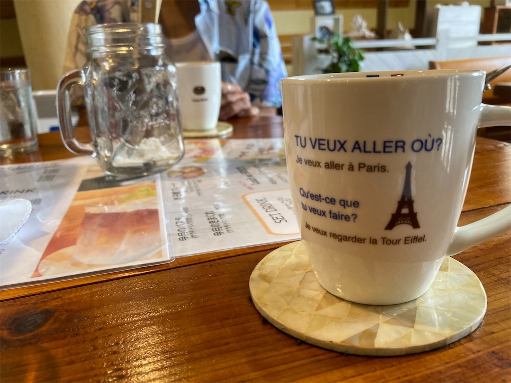 f:id:onoderider:20221117131631j:image f:id:onoderider:20221117131631j:image