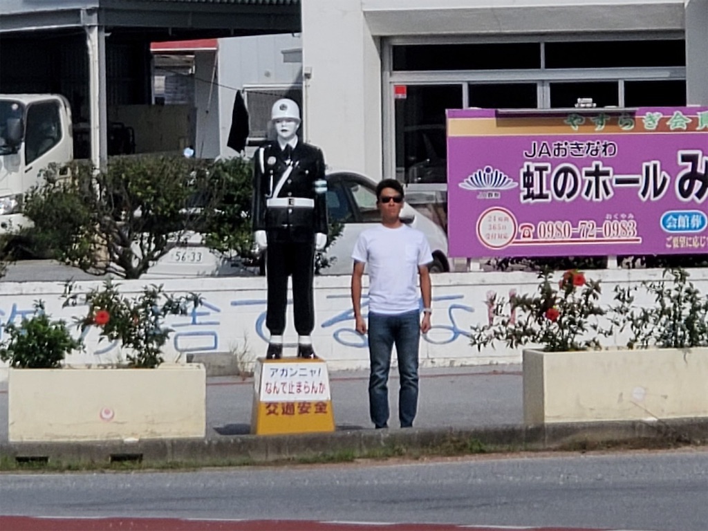 f:id:onoderider:20221117134430j:image f:id:onoderider:20221117134430j:image