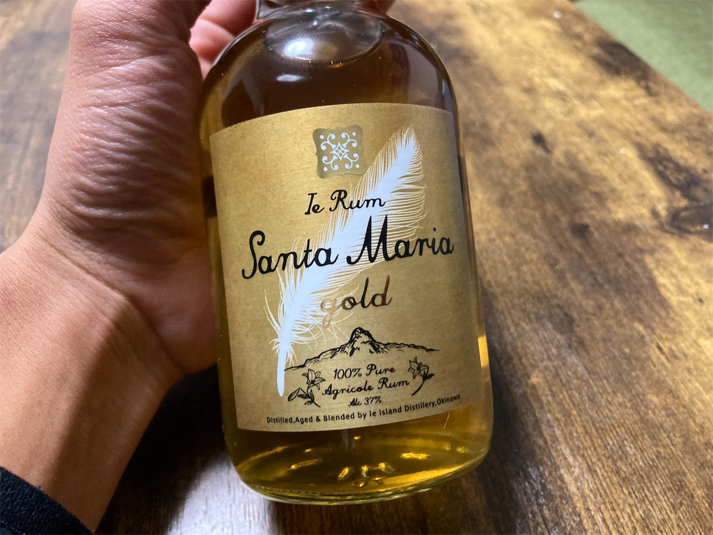 f:id:onoderider:20221129192300j:image