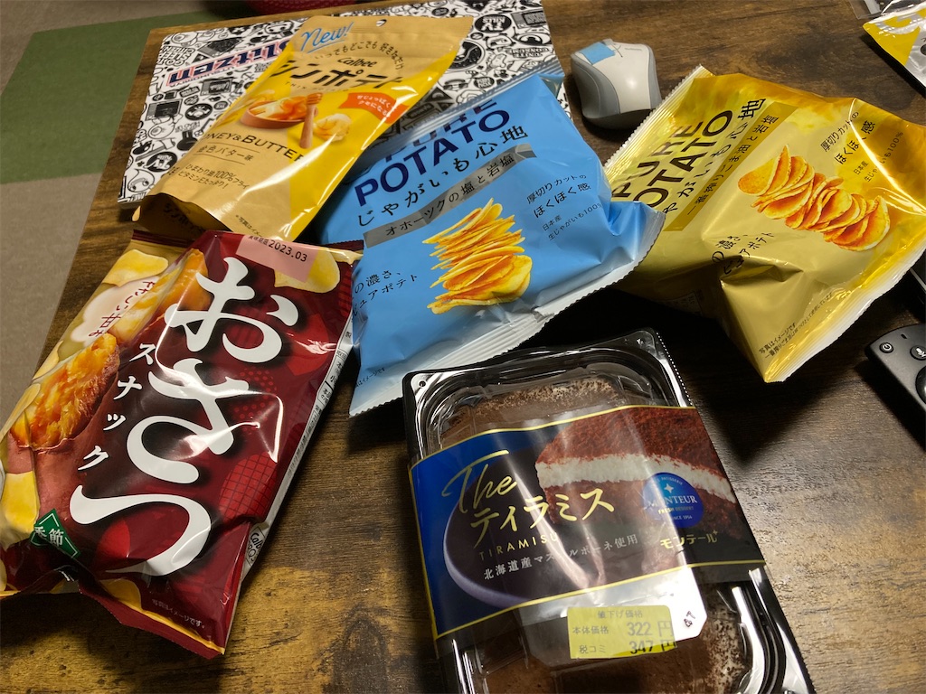 f:id:onoderider:20221129192303j:image