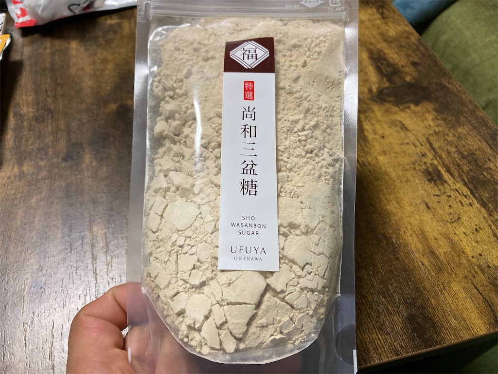 f:id:onoderider:20221129192627j:image