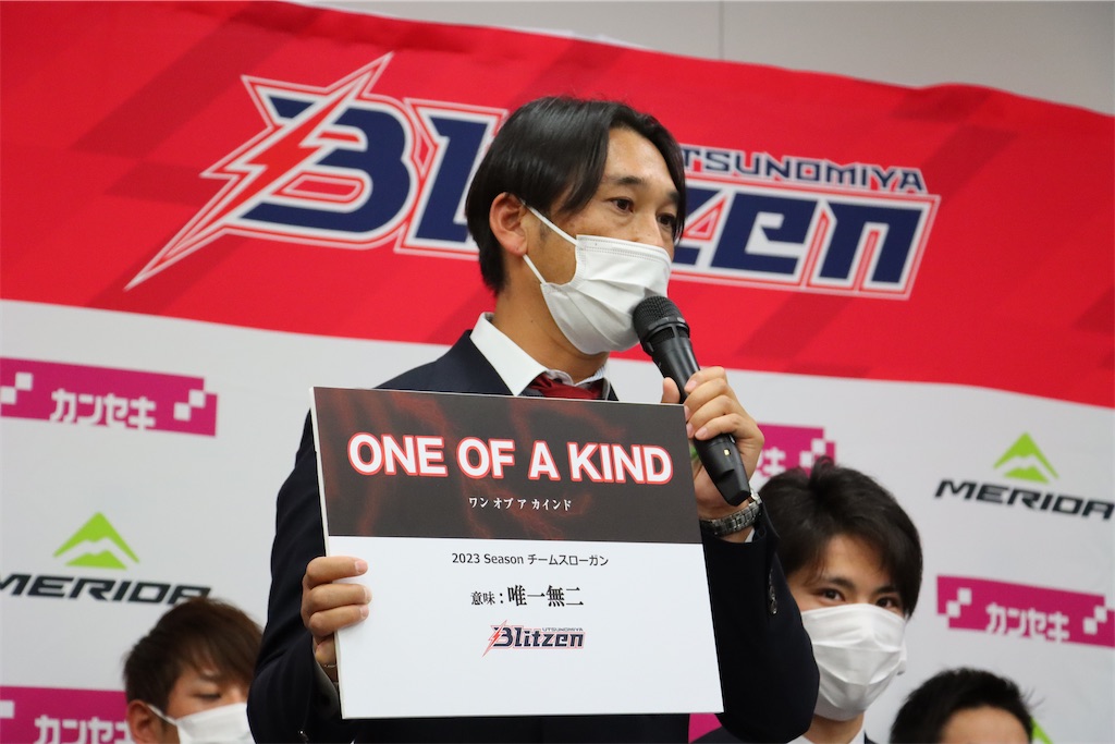 f:id:onoderider:20221209223737j:image