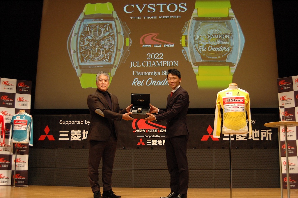 f:id:onoderider:20221213163134j:image f:id:onoderider:20221213163134j:image