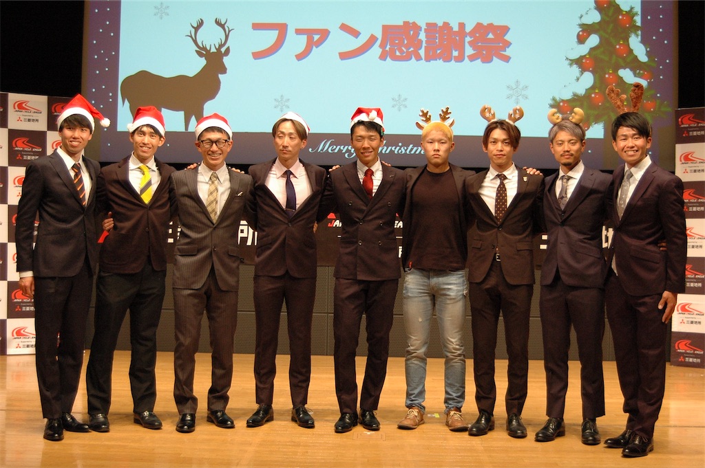 f:id:onoderider:20221213163137j:image f:id:onoderider:20221213163137j:image