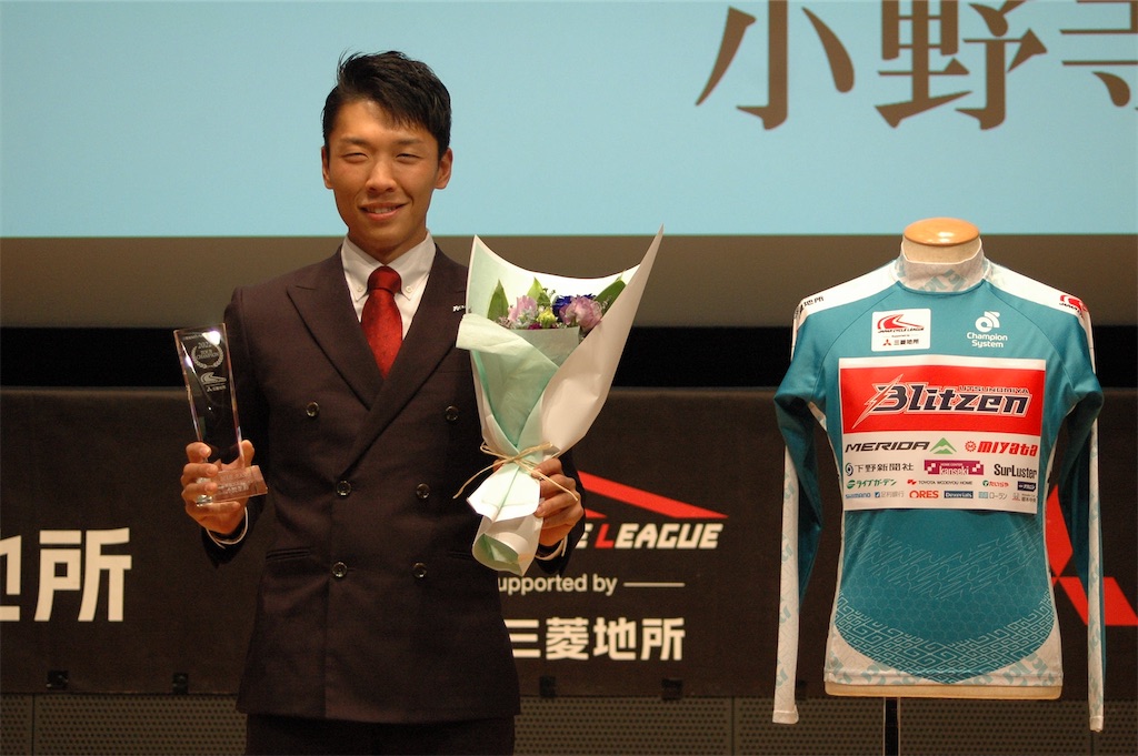 f:id:onoderider:20221213163143j:image f:id:onoderider:20221213163143j:image