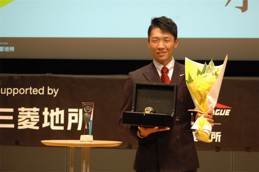 f:id:onoderider:20221213163149j:image f:id:onoderider:20221213163149j:image