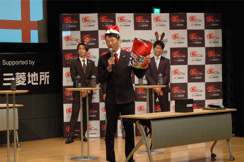 f:id:onoderider:20221213170554j:image f:id:onoderider:20221213170554j:image