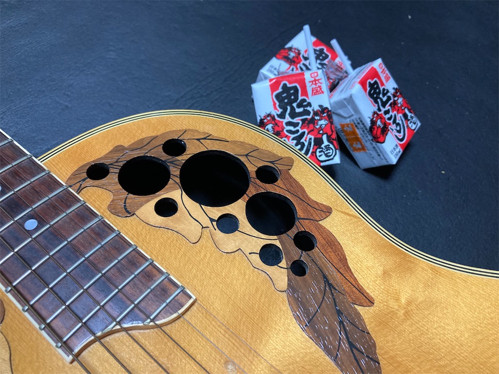 f:id:onoderider:20221226172135j:image