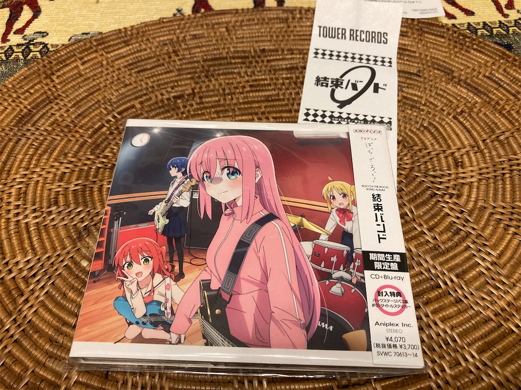 f:id:onoderider:20230101211057j:image f:id:onoderider:20230101211057j:image