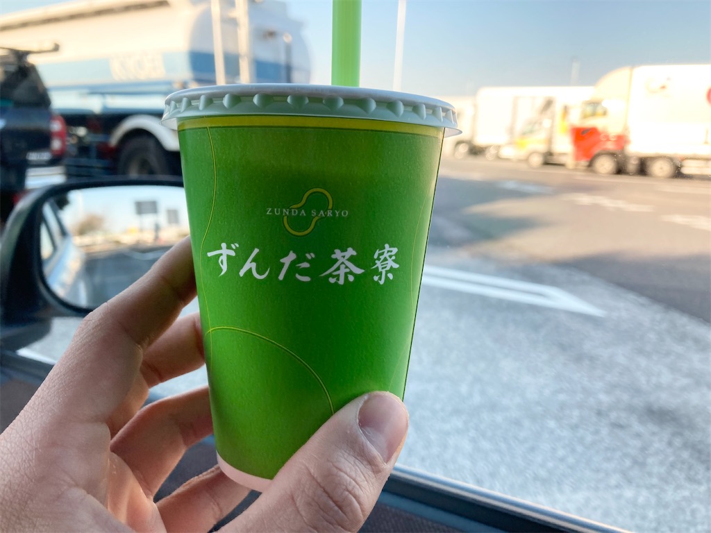 f:id:onoderider:20230108222948j:image f:id:onoderider:20230108222948j:image