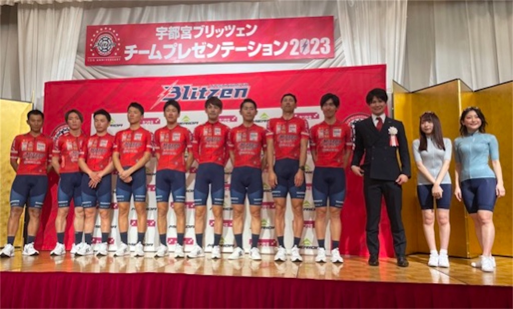 f:id:onoderider:20230228212143j:image f:id:onoderider:20230228212143j:image