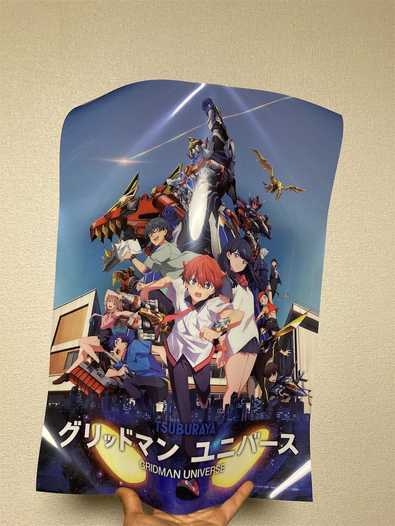 f:id:onoderider:20230327185013j:image f:id:onoderider:20230327185013j:image