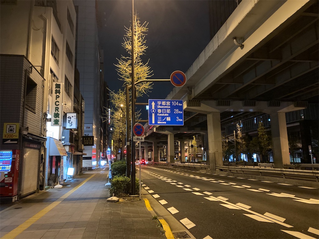 f:id:onoderider:20230402222326j:image f:id:onoderider:20230402222326j:image