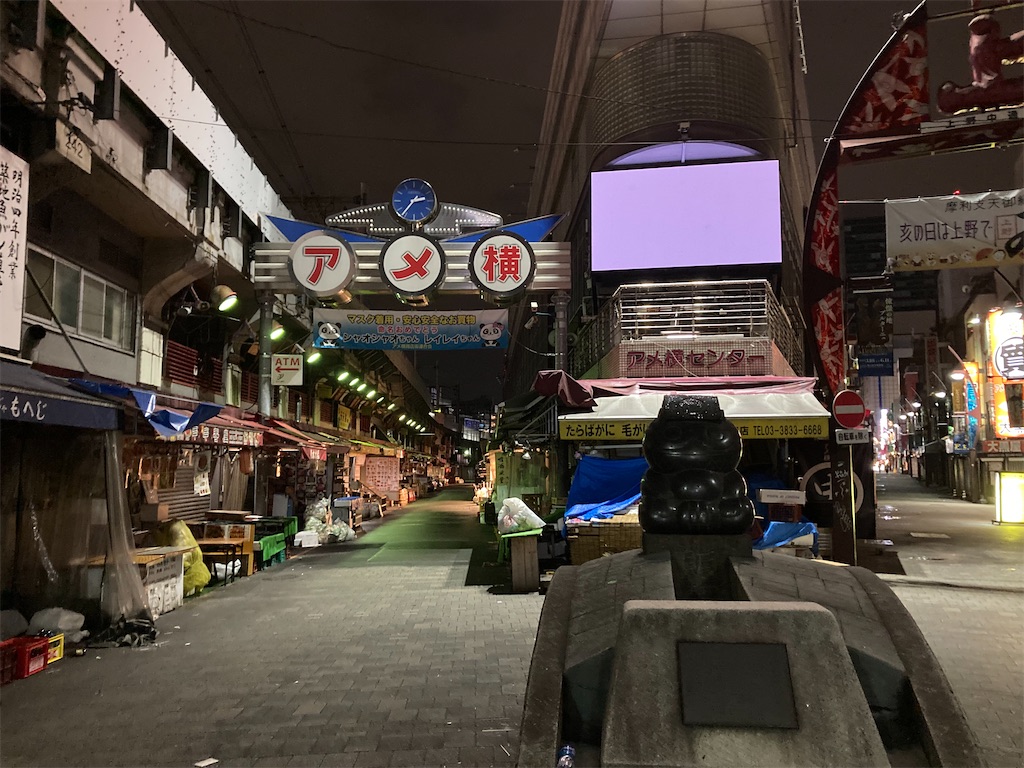 f:id:onoderider:20230402222330j:image f:id:onoderider:20230402222330j:image