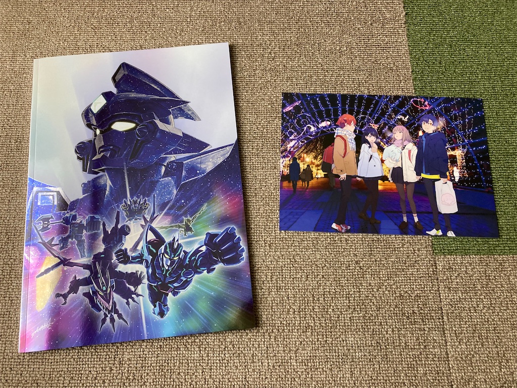 f:id:onoderider:20230402224902j:image f:id:onoderider:20230402224902j:image