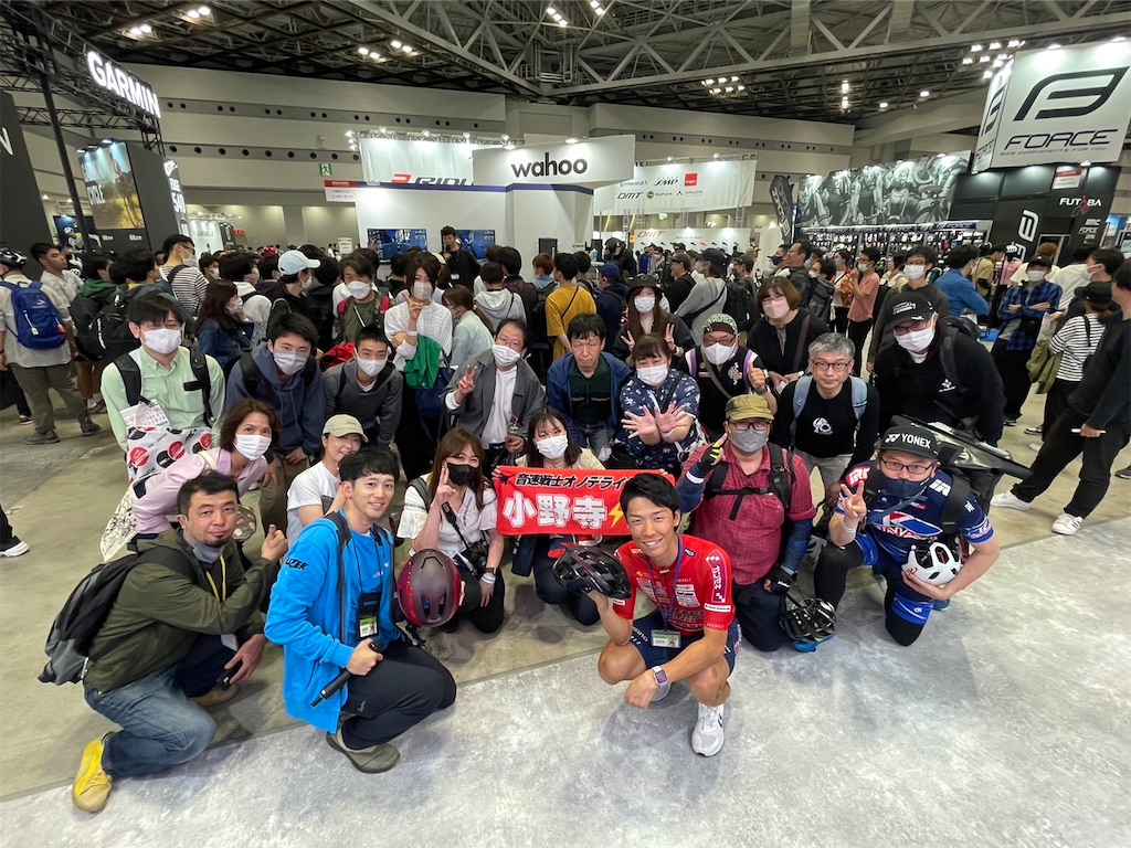 f:id:onoderider:20230416221128j:image f:id:onoderider:20230416221128j:image