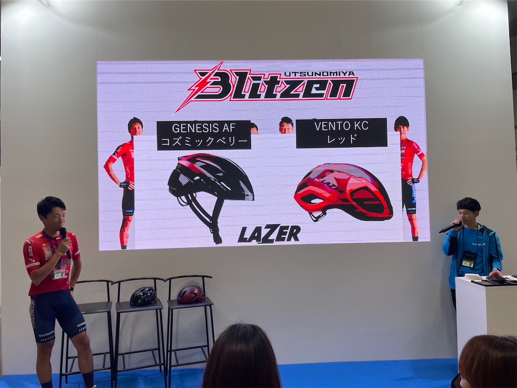 f:id:onoderider:20230416221526j:image f:id:onoderider:20230416221526j:image