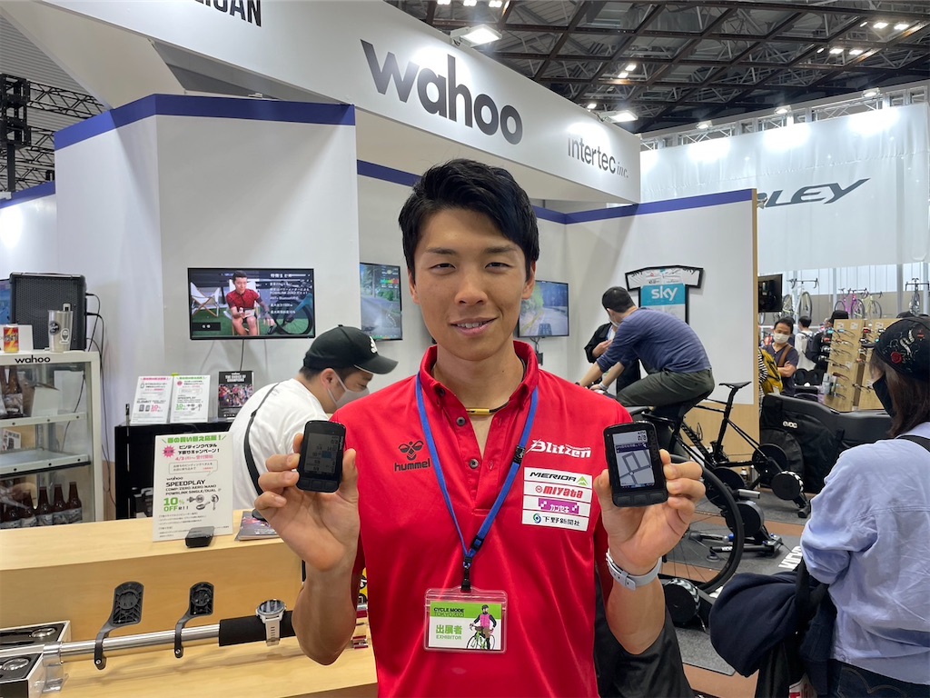 f:id:onoderider:20230416221839j:image f:id:onoderider:20230416221839j:image