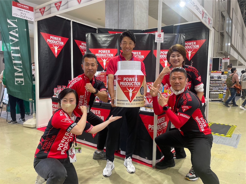 f:id:onoderider:20230416221848j:image f:id:onoderider:20230416221848j:image