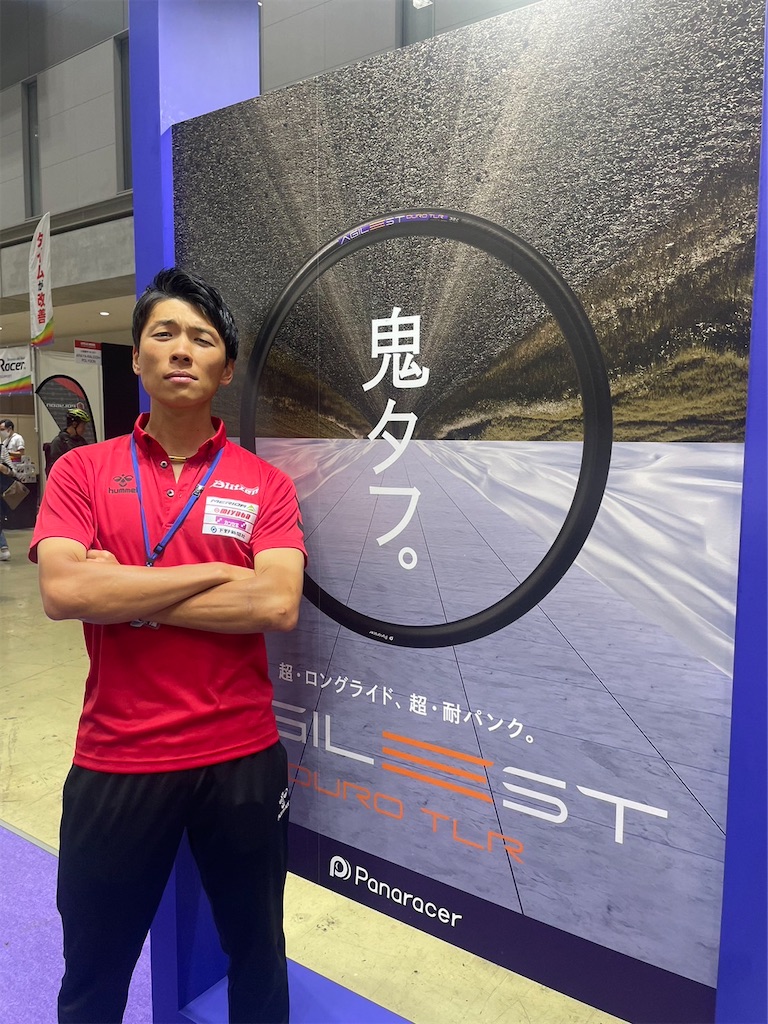 f:id:onoderider:20230416221851j:image f:id:onoderider:20230416221851j:image