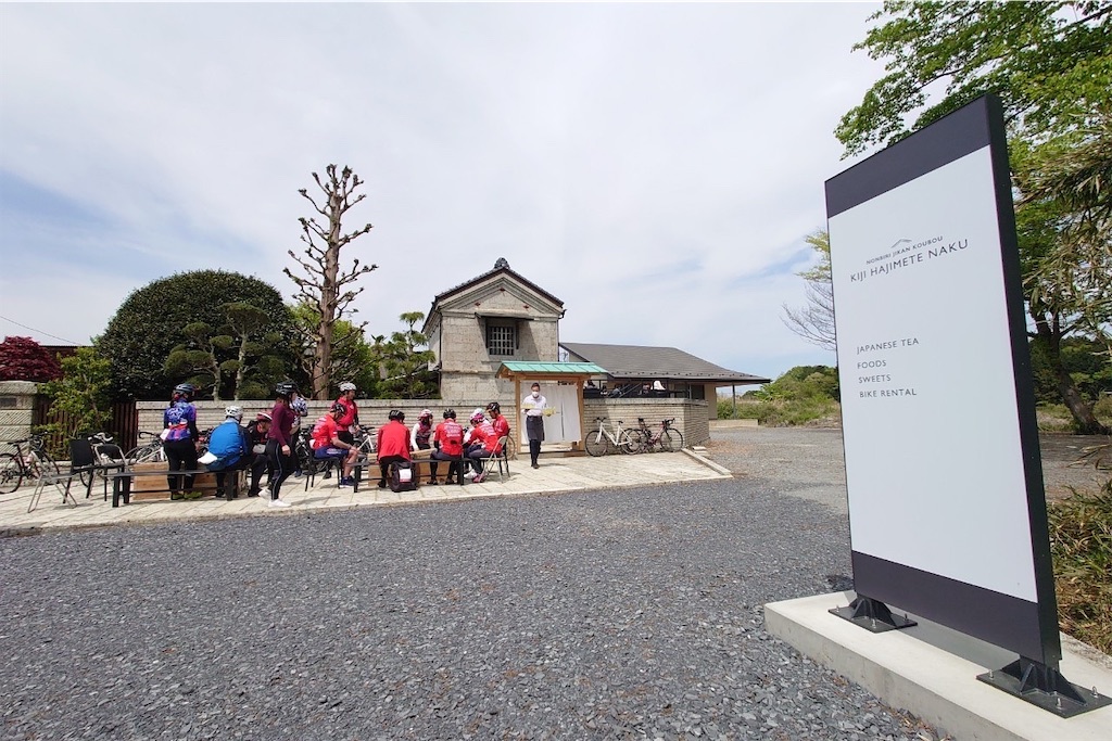 f:id:onoderider:20230423194007j:image f:id:onoderider:20230423194007j:image