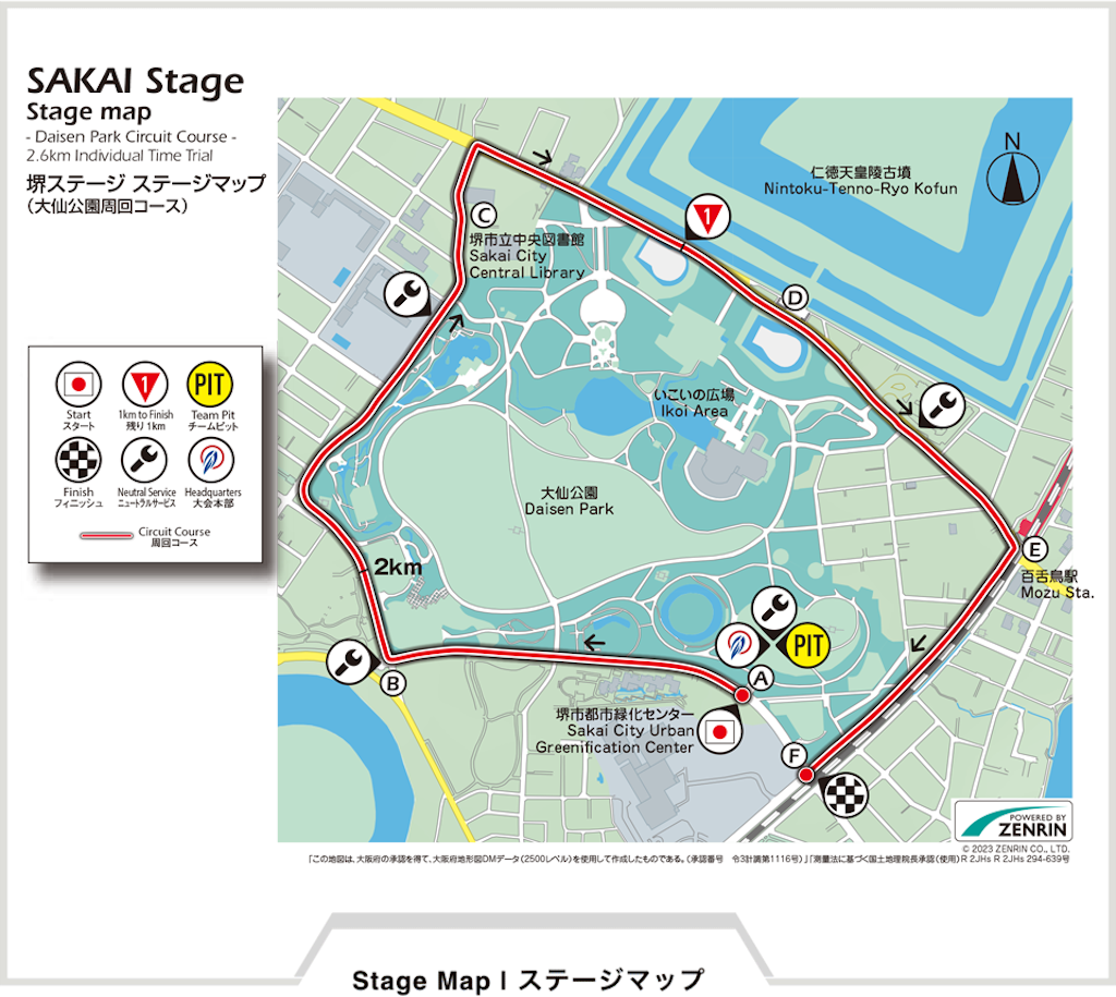 f:id:onoderider:20230521191704p:image