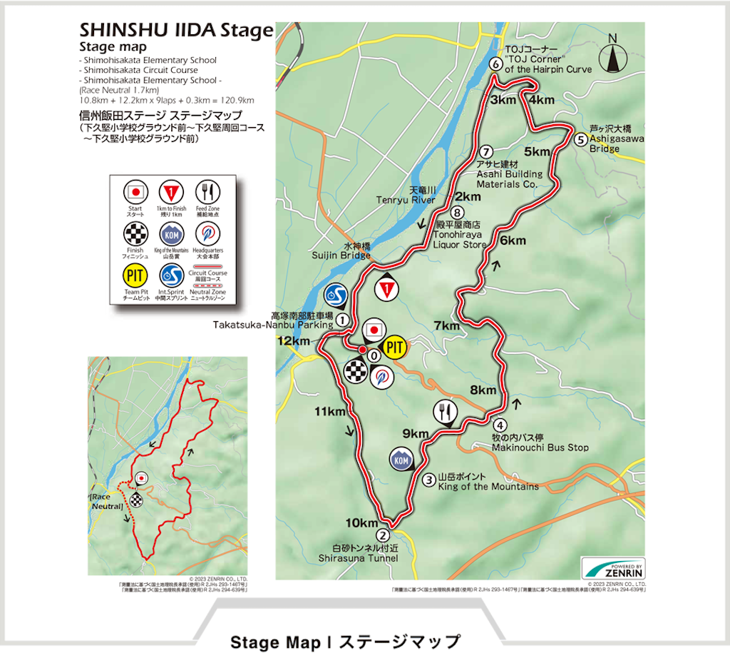 f:id:onoderider:20230525171608p:image f:id:onoderider:20230525171608p:image