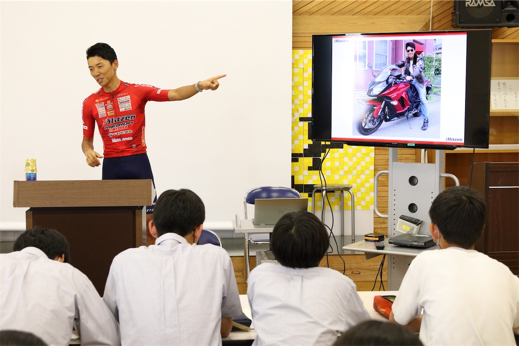 f:id:onoderider:20230609204002j:image