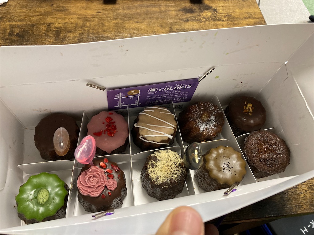 f:id:onoderider:20230609204006j:image