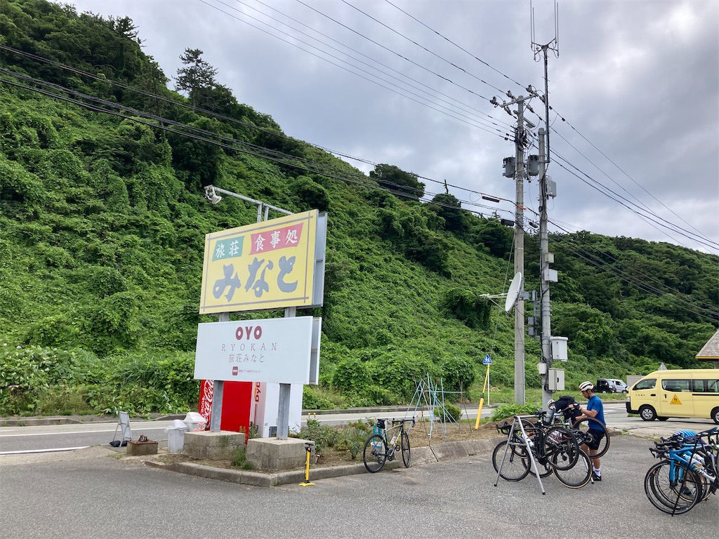 f:id:onoderider:20230704084600j:image