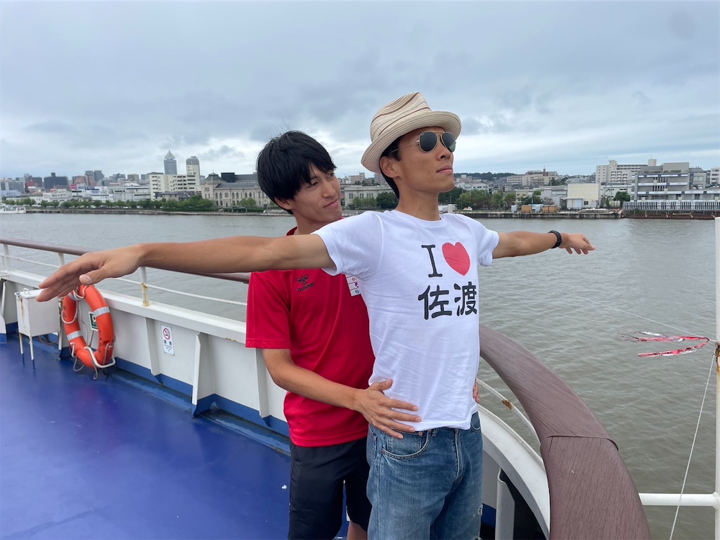 f:id:onoderider:20230704084614j:image