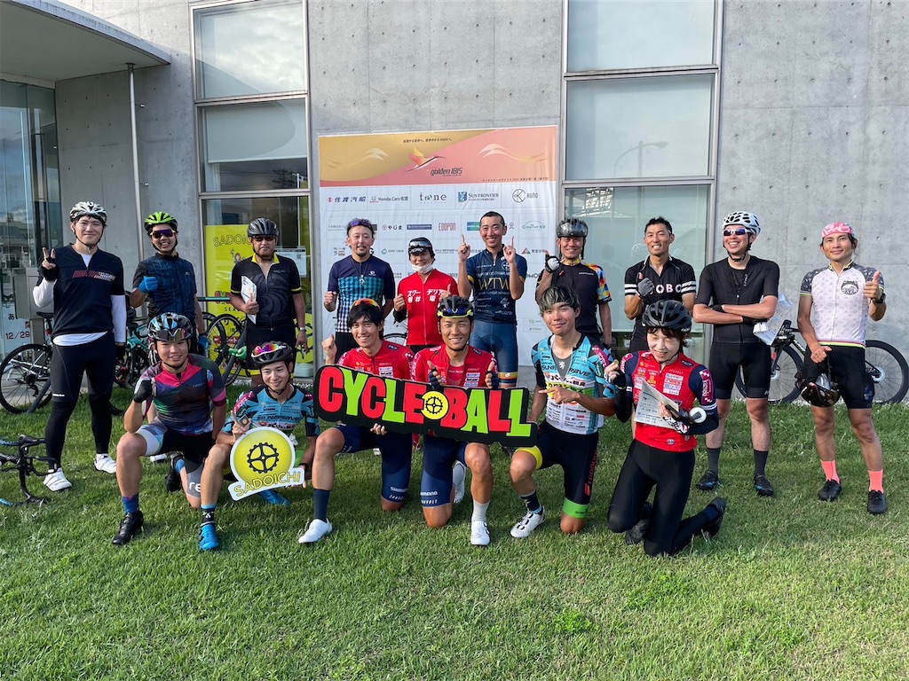 f:id:onoderider:20230704201131j:image