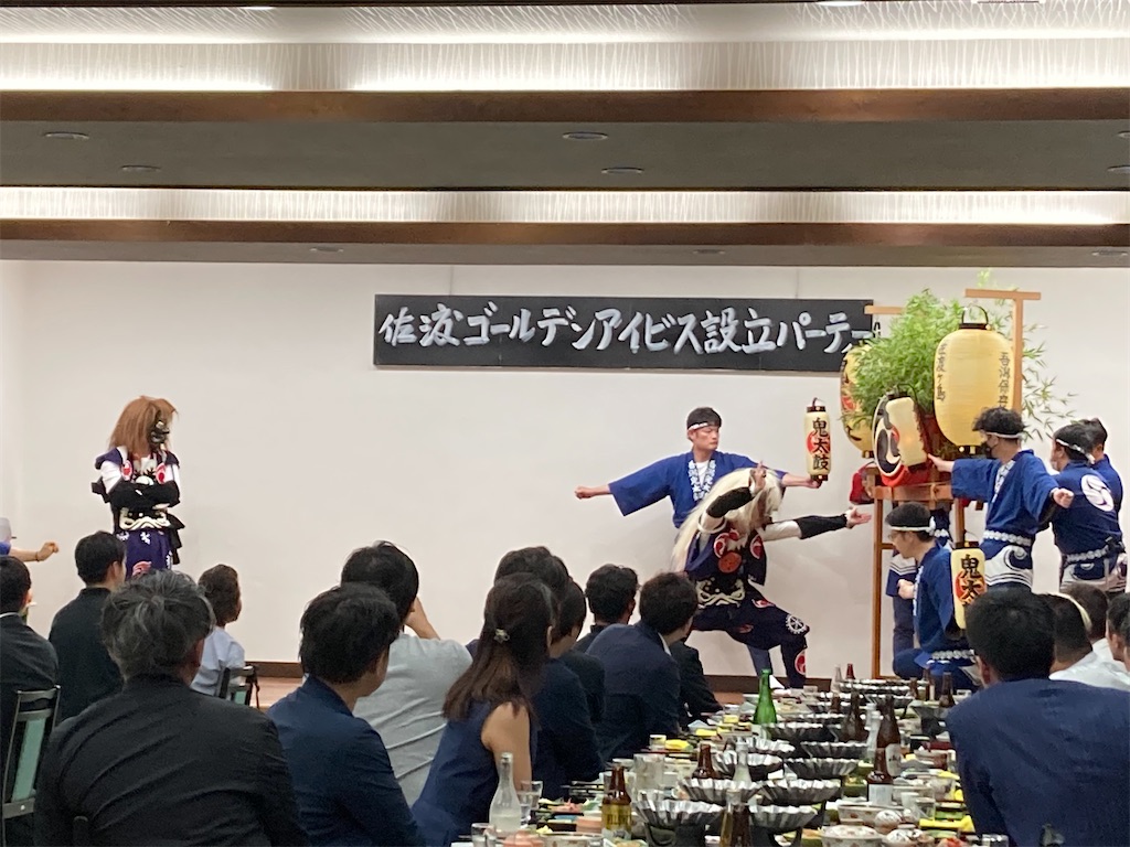 f:id:onoderider:20230704201157j:image