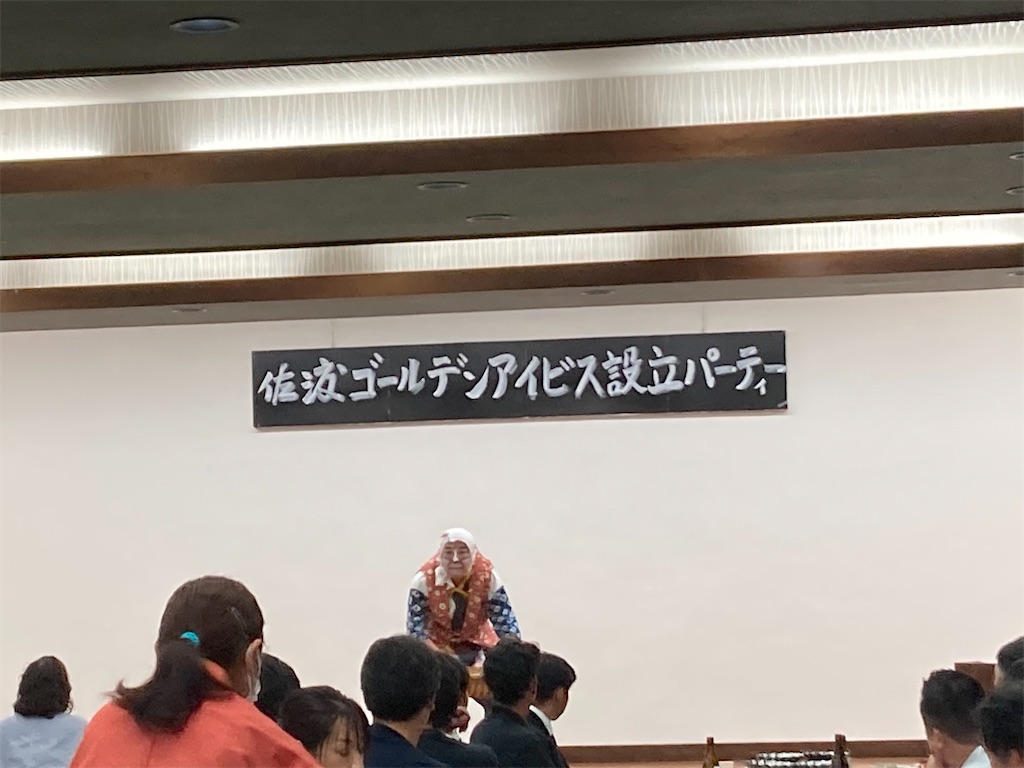 f:id:onoderider:20230704201200j:image