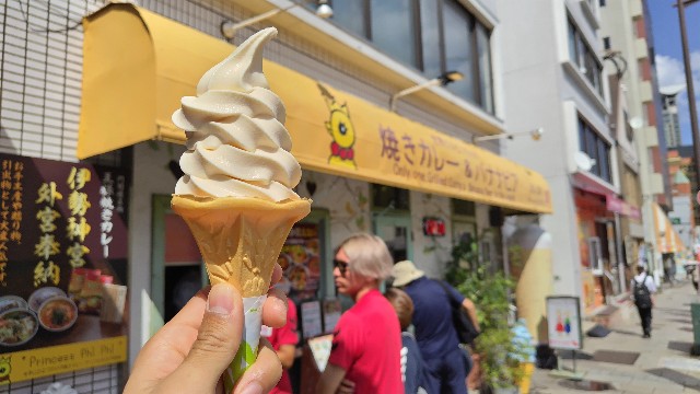 f:id:onoderider:20231005202416j:image