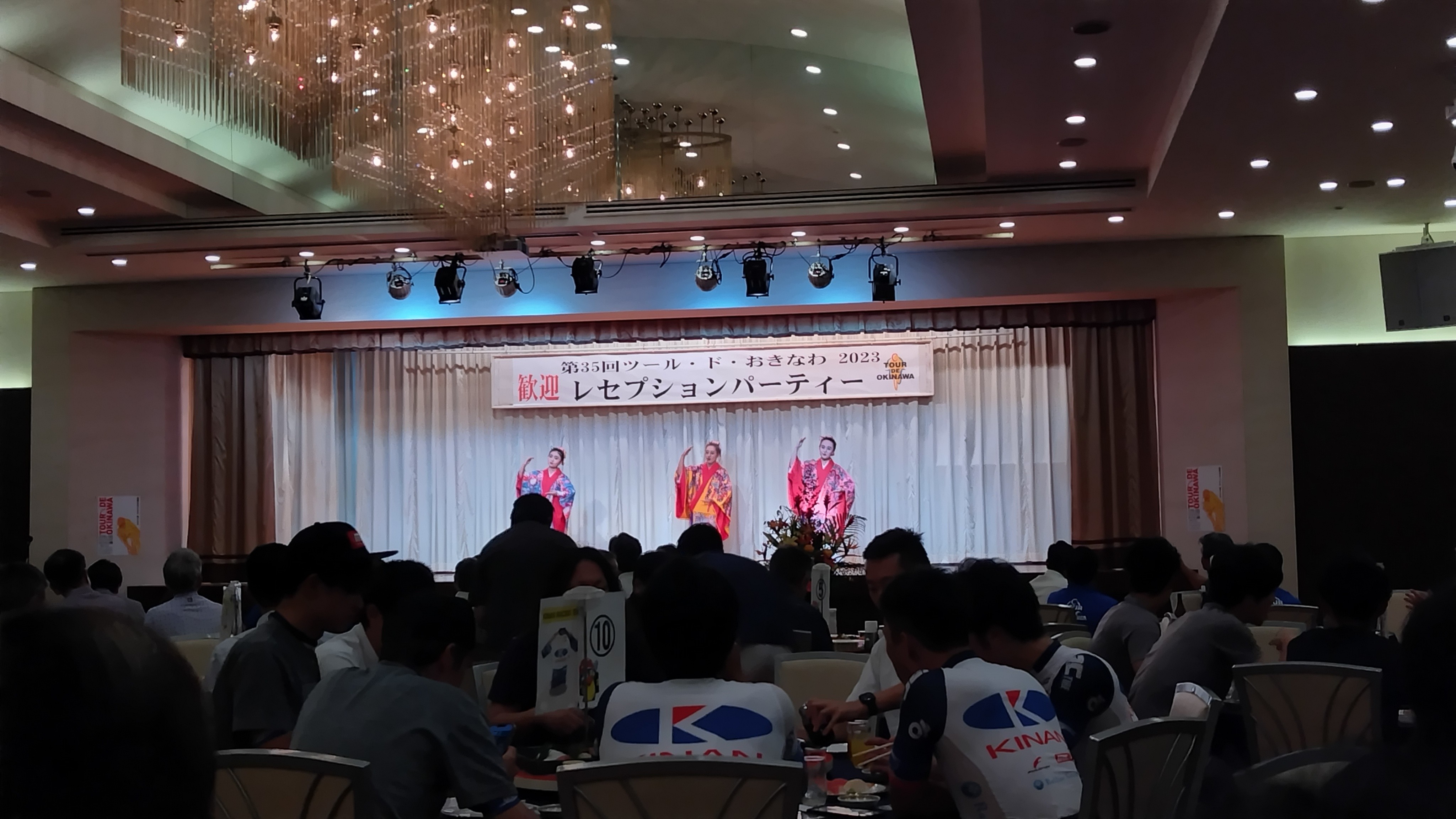 f:id:onoderider:20231110201313j:image f:id:onoderider:20231110201313j:image