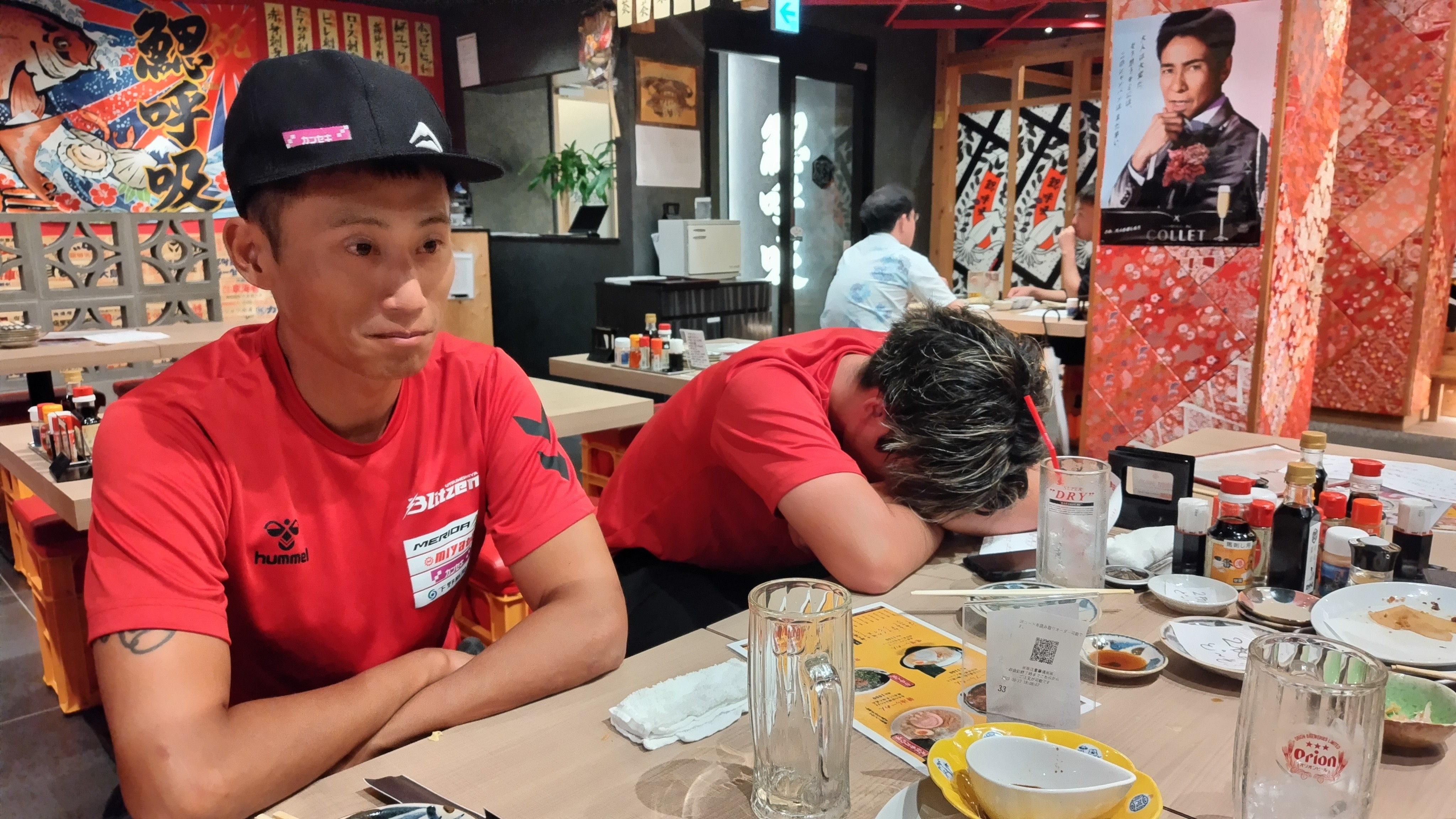 f:id:onoderider:20231118213851j:image