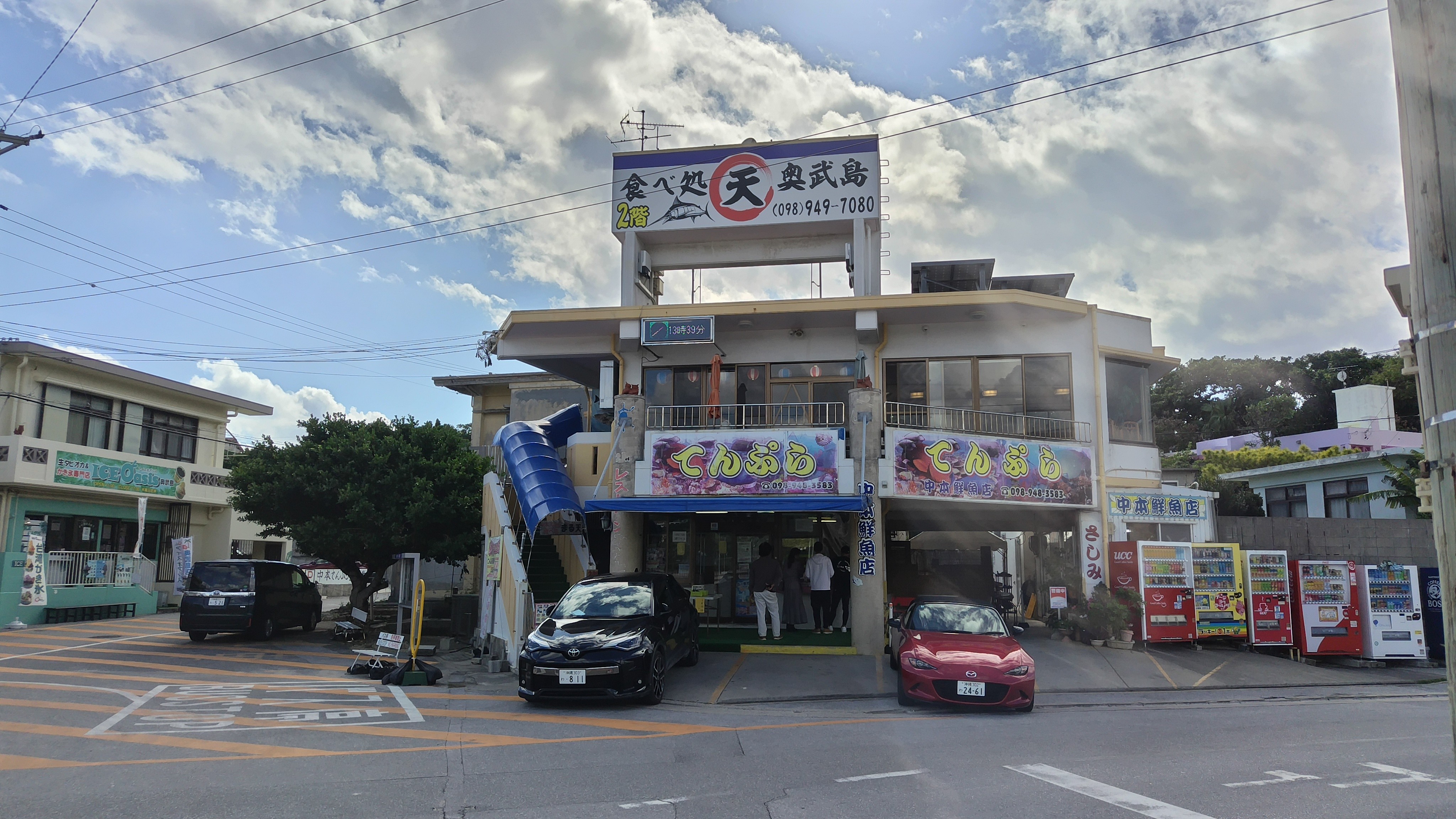 f:id:onoderider:20231118224824j:image