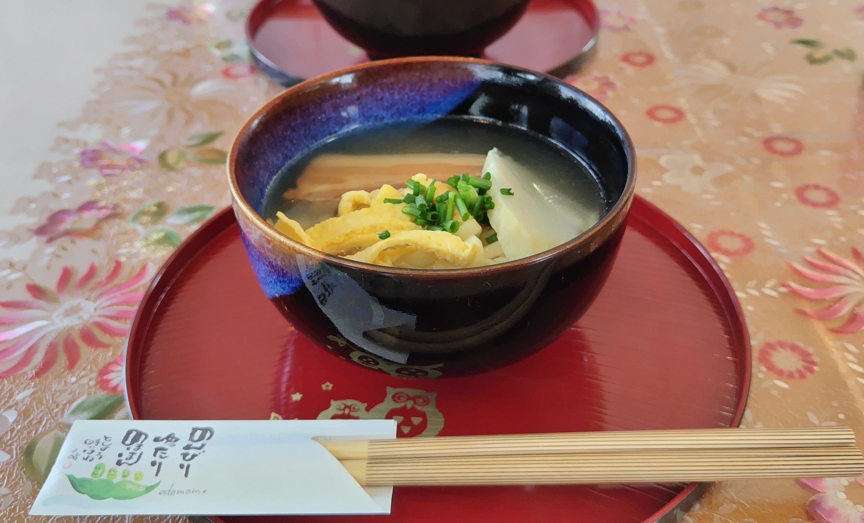 f:id:onoderider:20231118230119j:image